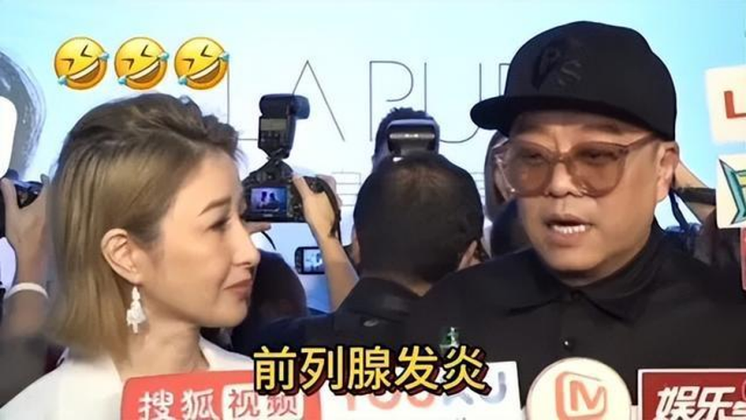 这下误会大了！欧阳震华紧急回应“前列腺发炎”，普通话对港星来说到底有多“烫嘴”？（组图） - 1