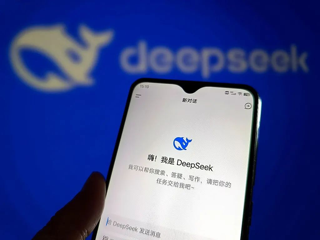 警报！公务员“危机”来了？deepseek出现后，多人担心失业（组图） - 2