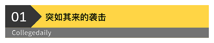 削她！东北女留学生在澳遭种族歧视，反手一拳打懵挑衅白女，网友：太过瘾了（组图） - 2