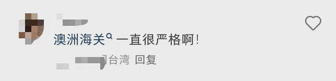 留学生刚落地澳洲被当场取消签证+遣返回国，只因每周都去干这件事…盘点各国对留学生打工时长要求（组图） - 4