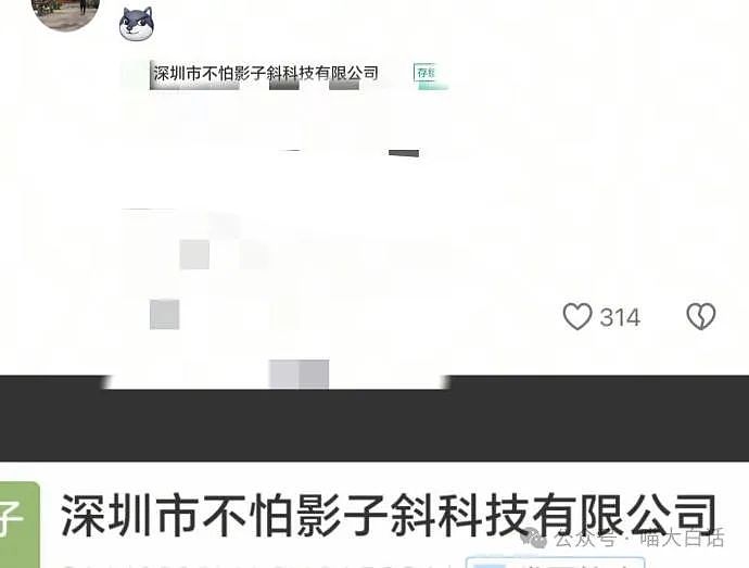 【爆笑】“一句话拒绝搭讪男？”哈哈哈哈哈这回真学到了（组图） - 39