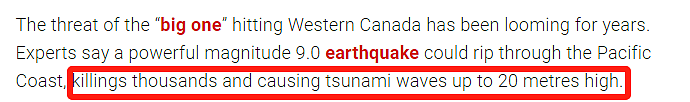 突发地震！ 温哥华剧烈摇晃 BC狂震50次， “big one“世纪大地震场景恐怖（组图） - 13