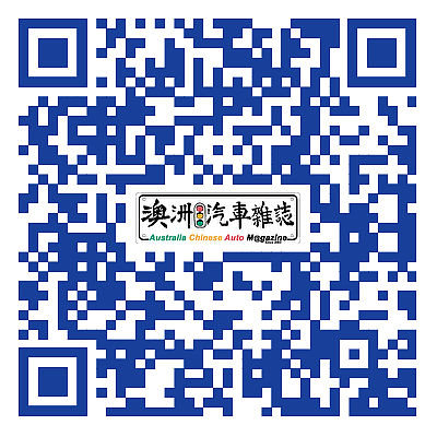 MG 9款新车绽放4月墨尔本车展！ 休旅、轿跑、7人座、电动车啥都有！（组图） - 6