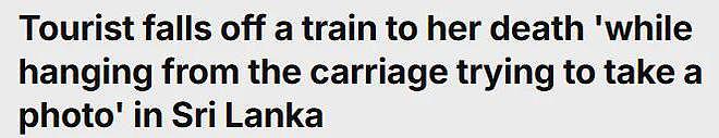 美女探出火车外拍照撞石跌落当场身亡！澳洲统计：全球有近400人因自拍丧生（组图） - 1