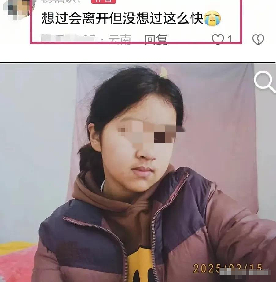 云南母亲情人节抱3个月女婴跳江原因成谜，丈夫采访漏洞百出他真不简单...（组图） - 6