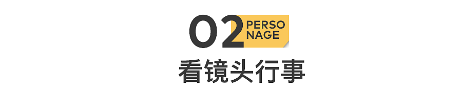 网红萌娃：1秒2万，被买断的童年（组图） - 8