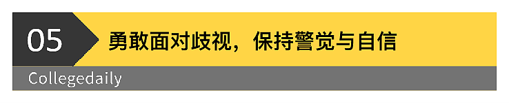 削她！东北女留学生在澳遭种族歧视，反手一拳打懵挑衅白女，网友：太过瘾了（组图） - 11