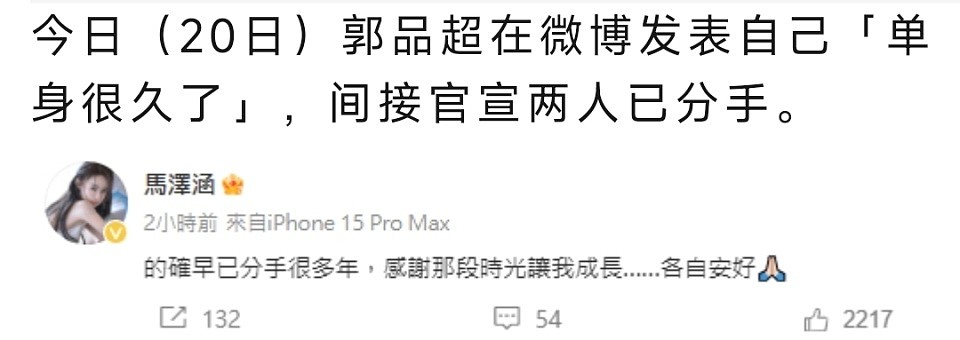 小自己36岁的未婚妻将获释，李龙基十分期待，称已收到对方300多封信（组图） - 2