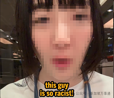 外国网友吐槽：新加坡司机太双标！对中国人态度冷漠，为日本人提供“女王”待遇…（组图） - 8