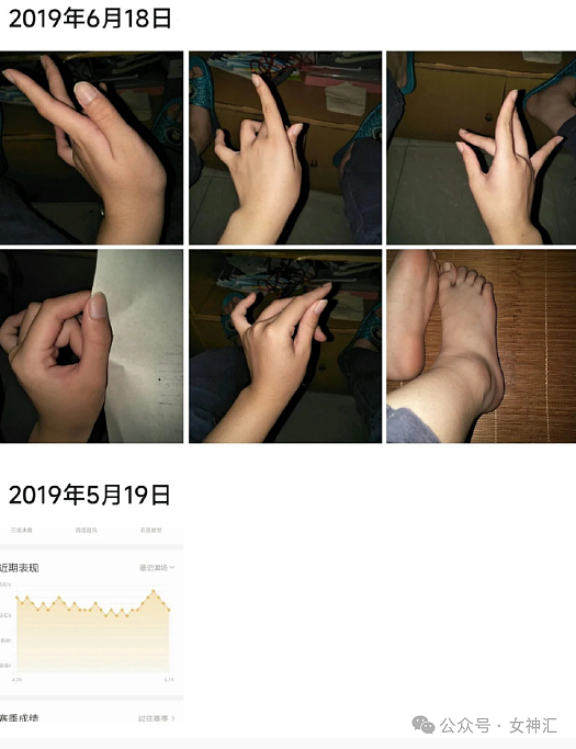 【爆笑】分手想送北京大平层给前男友，最后给他200万分手费？网友：谈恋爱穷也有好处！（组图） - 22