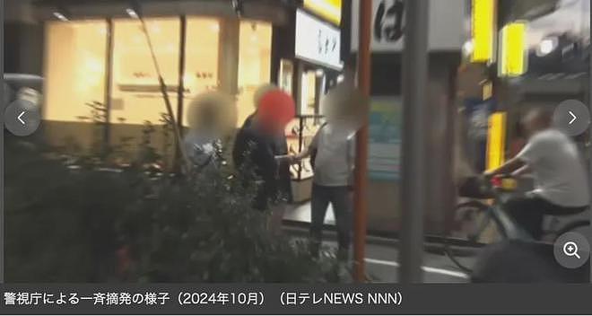 日本13岁女童遭老男人疯抢，坦言不卖身就活不下去，网友怒批日本迟早要完...（组图） - 21