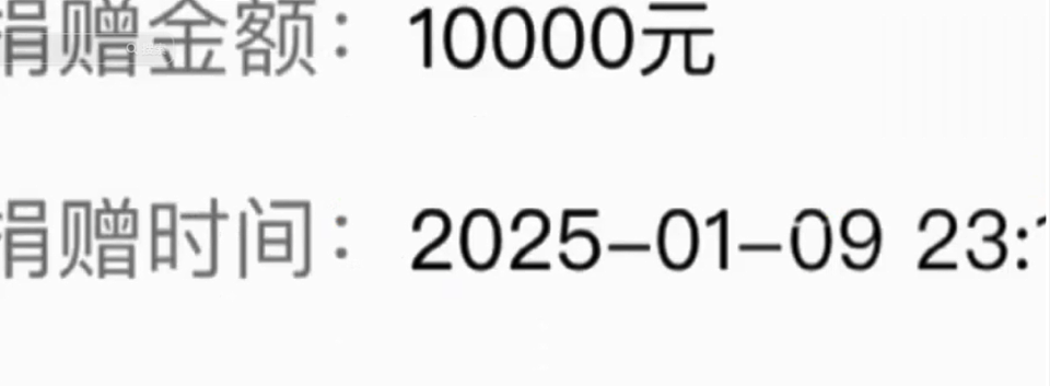 郑爽被曝给富二代当小妈，富豪男友诈骗血汗钱，靠对方势力躲债主（组图） - 22