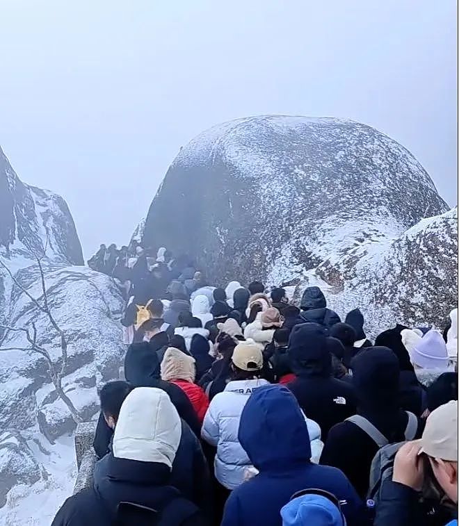 00后小伙黄山失联8天，网传人已找到？当地最新回应（组图） - 3