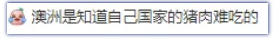 紧急提醒！澳洲海关发布中文警告： 千万别干这事！ 有多人已经被抓了...（组图） - 7