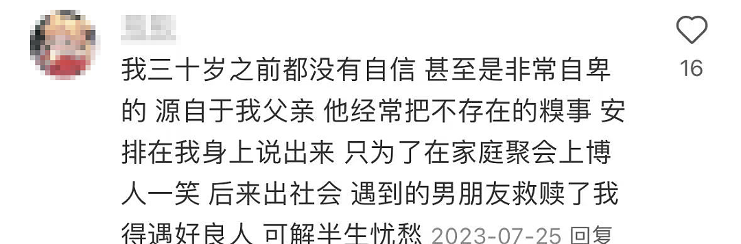 武汉12岁男孩跳楼事件，背后那一双看不见的推手…（组图） - 10