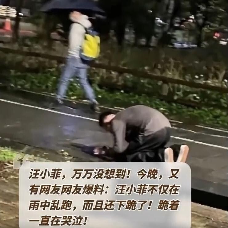 汪小菲再度抵台，一反常态低调平静，旧爱周渝民疑似暗讽张兰母子（组图） - 4