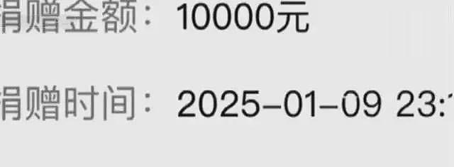 郑爽被曝给富二代当小妈，富豪男友诈骗血汗钱，靠对方势力躲债主（组图） - 22