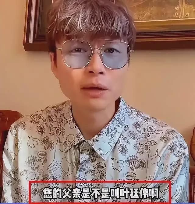 郑爽被曝给富二代当小妈，富豪男友诈骗血汗钱，靠对方势力躲债主（组图） - 2