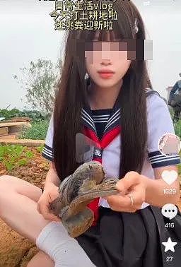 美少女穿JK洛丽塔水手服下地干农活被骂炒作，看到身体细节真活该她赚钱（组图） - 2