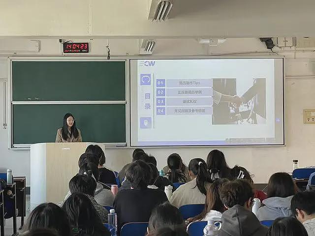 宇树科技王兴兴说：很多大学老师只会混饭吃，教的东西太老了（组图） - 3