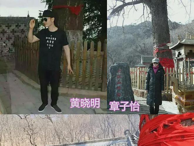 李易峰被封后变迷信？多次现身同一寺庙求神...（组图） - 2