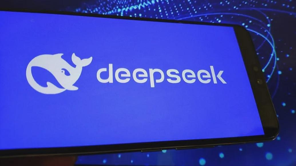 政务系统接入DeepSeek，当把握好三对关系（组图） - 3