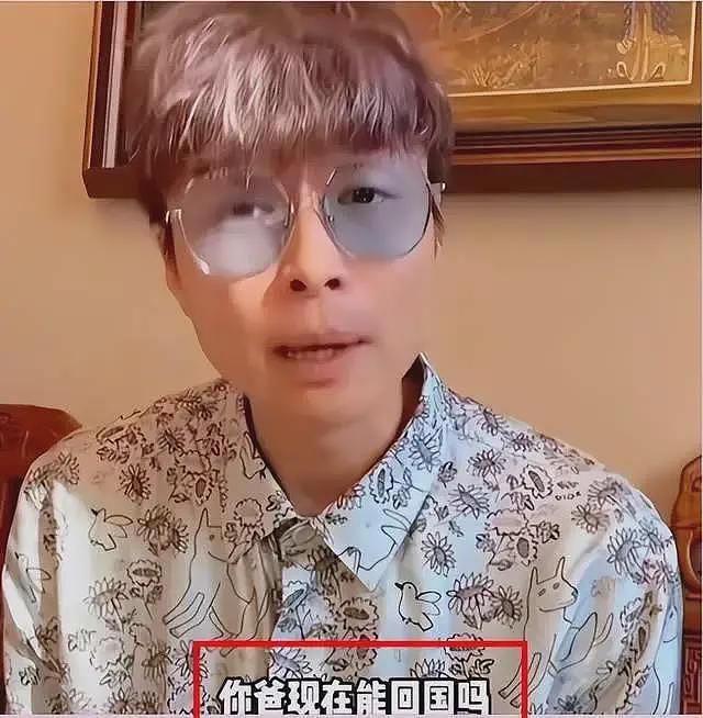 郑爽被曝给富二代当小妈，富豪男友诈骗血汗钱，靠对方势力躲债主（组图） - 3