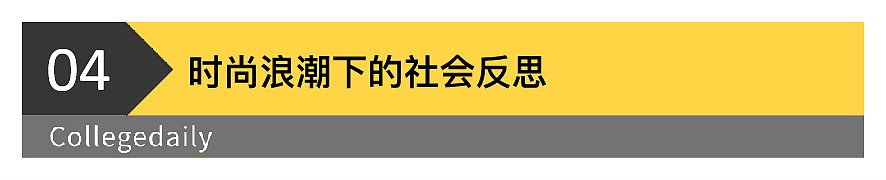 有趣！美国带货顶流网红，竟然是那个涉嫌枪杀CEO的帅哥（组图） - 40