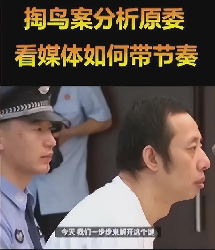 三人购潜水服偷偷下水打捞高尔夫球！共得1890颗球，目前已被刑拘（组图） - 12