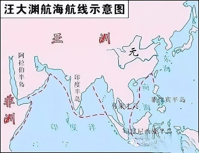 这位中国人比郑和早75年下西洋，最远到达南非，率先发现澳洲（组图） - 4