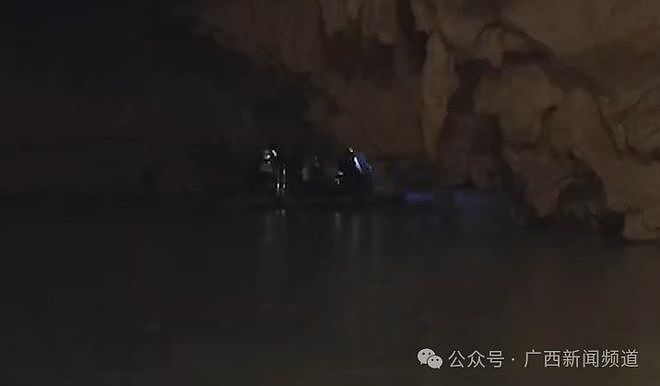 中国首例洞穴潜水救援成功：1人被困水下溶洞达69小时（组图） - 1