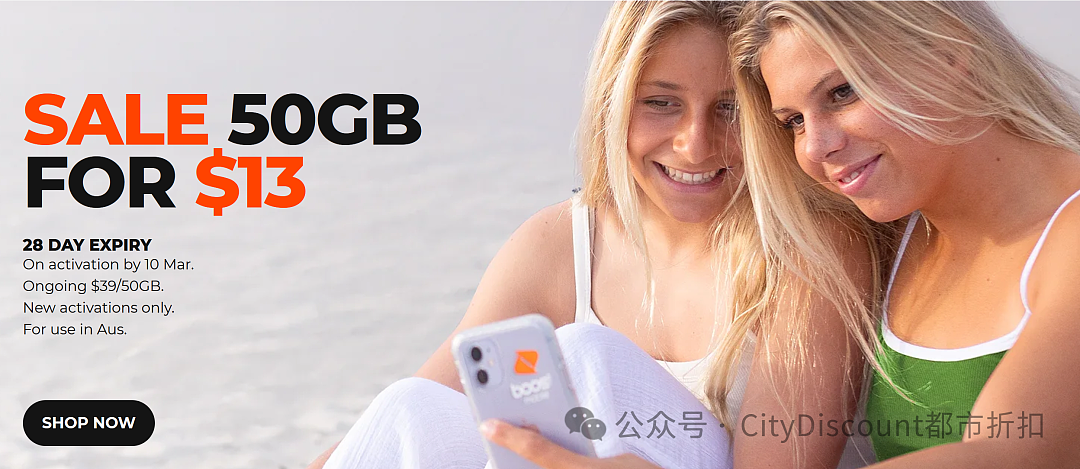 别再错过！【Boost Mobile】手机预付卡 白菜价特卖（组图） - 1