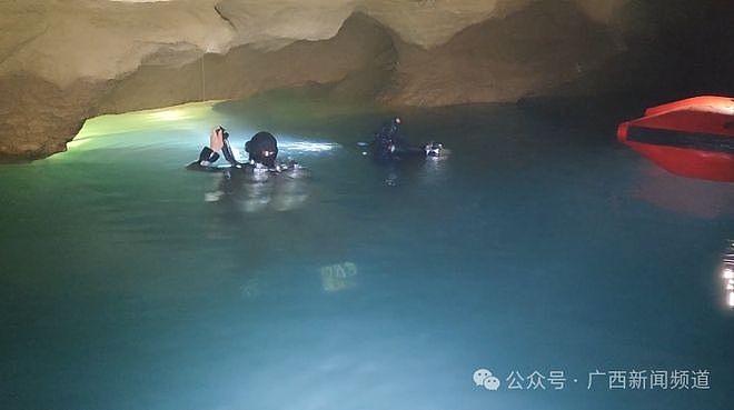 中国首例洞穴潜水救援成功：1人被困水下溶洞达69小时（组图） - 2