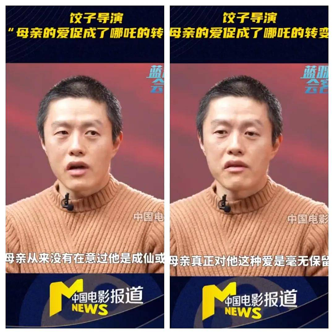 看完王兴兴和饺子导演的家世背景，我发现一个反认知的共性…（组图） - 3