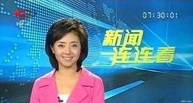 美女主持酒后草丛“方便”，十分钟后仅剩下一只高跟鞋（组图） - 1