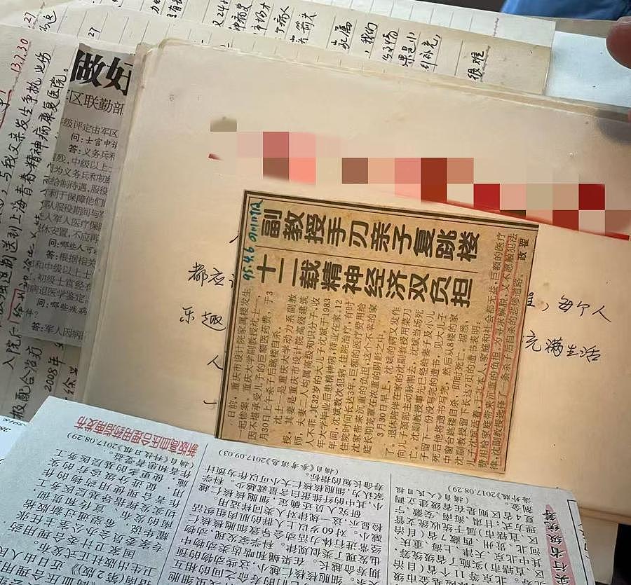 滞留17年，他走不出精神病院（组图） - 15