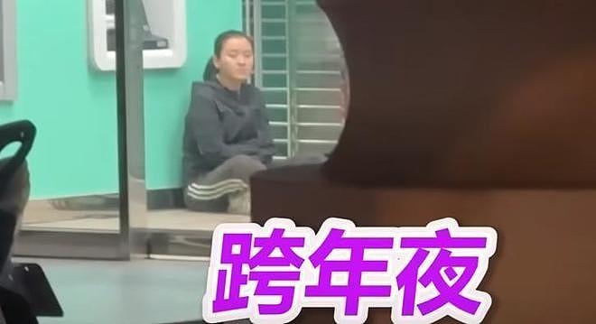 林靖恩注销李坤城账号，抹除“爷孙恋”回忆，开始新生活（组图） - 14