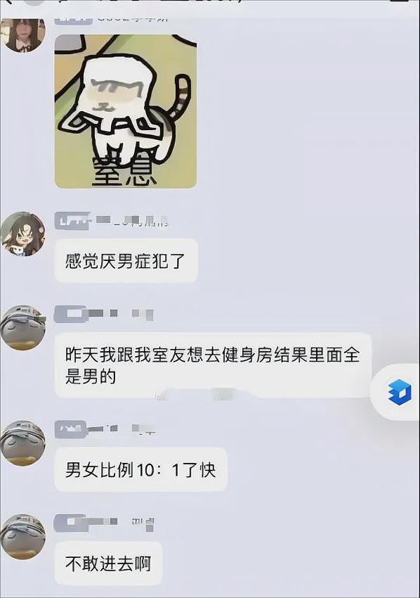 可口可乐妈妈下厨房的广告，也辱女了？（组图） - 24