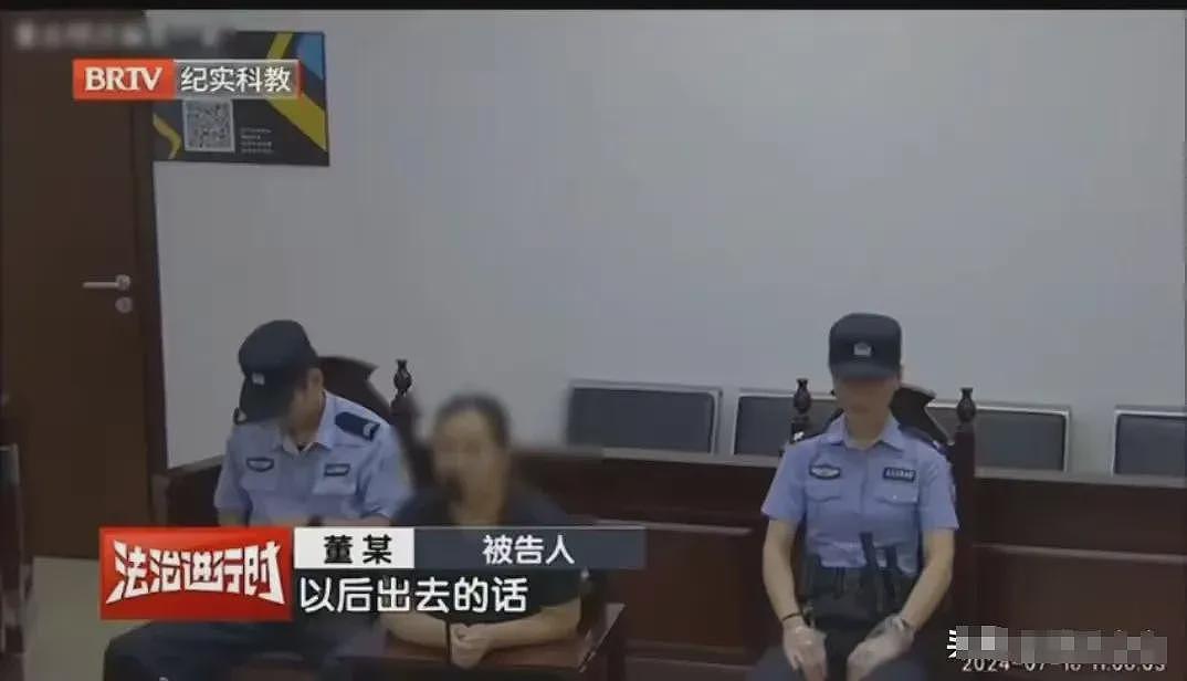 妻子多重身份7年网恋4个男朋友狂骗37万，看到她的话术只能说太懂男人了…（组图） - 10