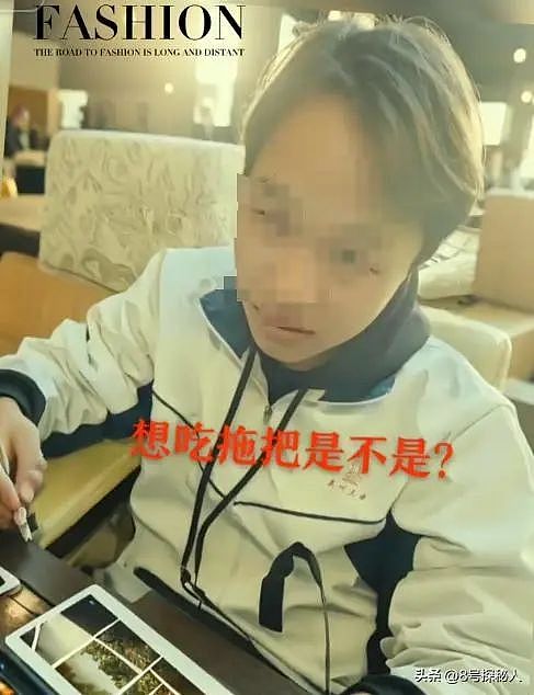 广东吴川三中残疾学生被欺负，霸凌者疑似被扒出，同学家长发声（组图） - 13