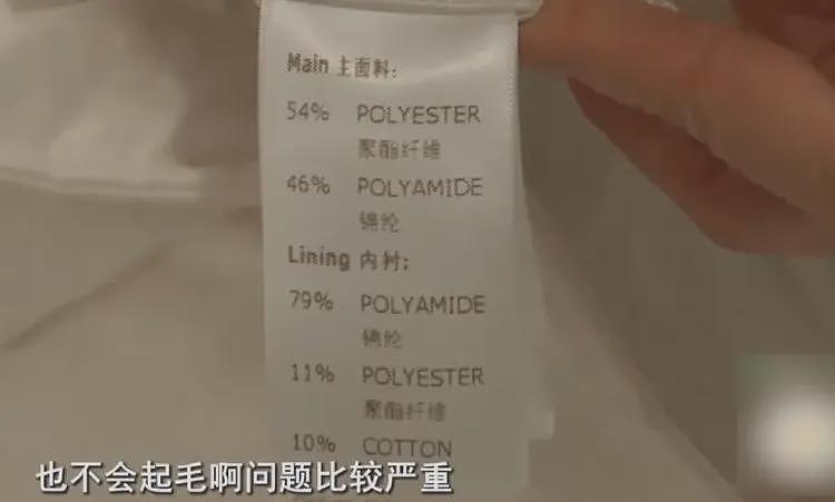 2.8万元的联想电脑，多花2200元购买全球联保，客服让拿去美国修？男子怒了（组图） - 9