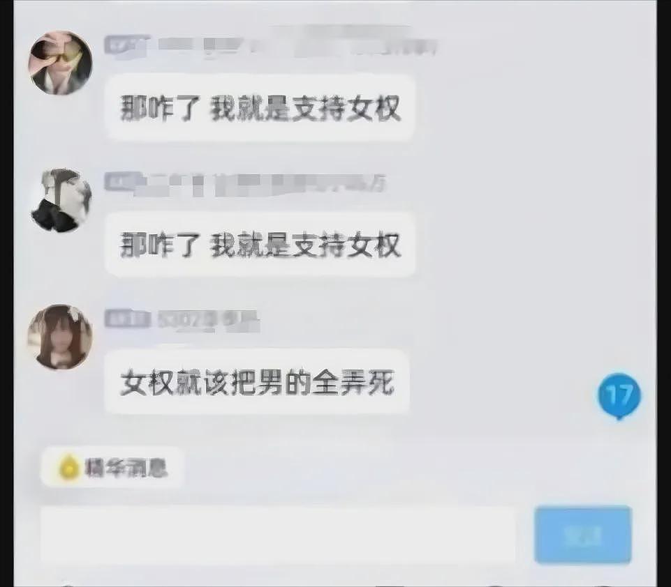 可口可乐妈妈下厨房的广告，也辱女了？（组图） - 27