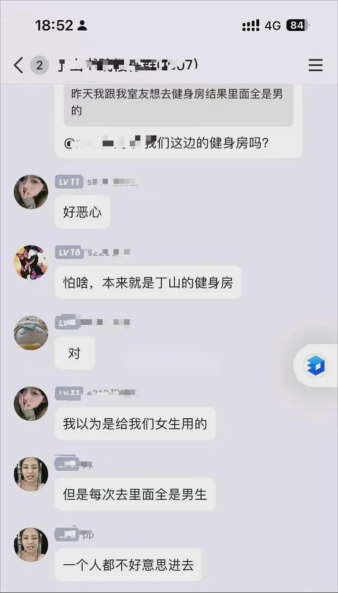 可口可乐妈妈下厨房的广告，也辱女了？（组图） - 25