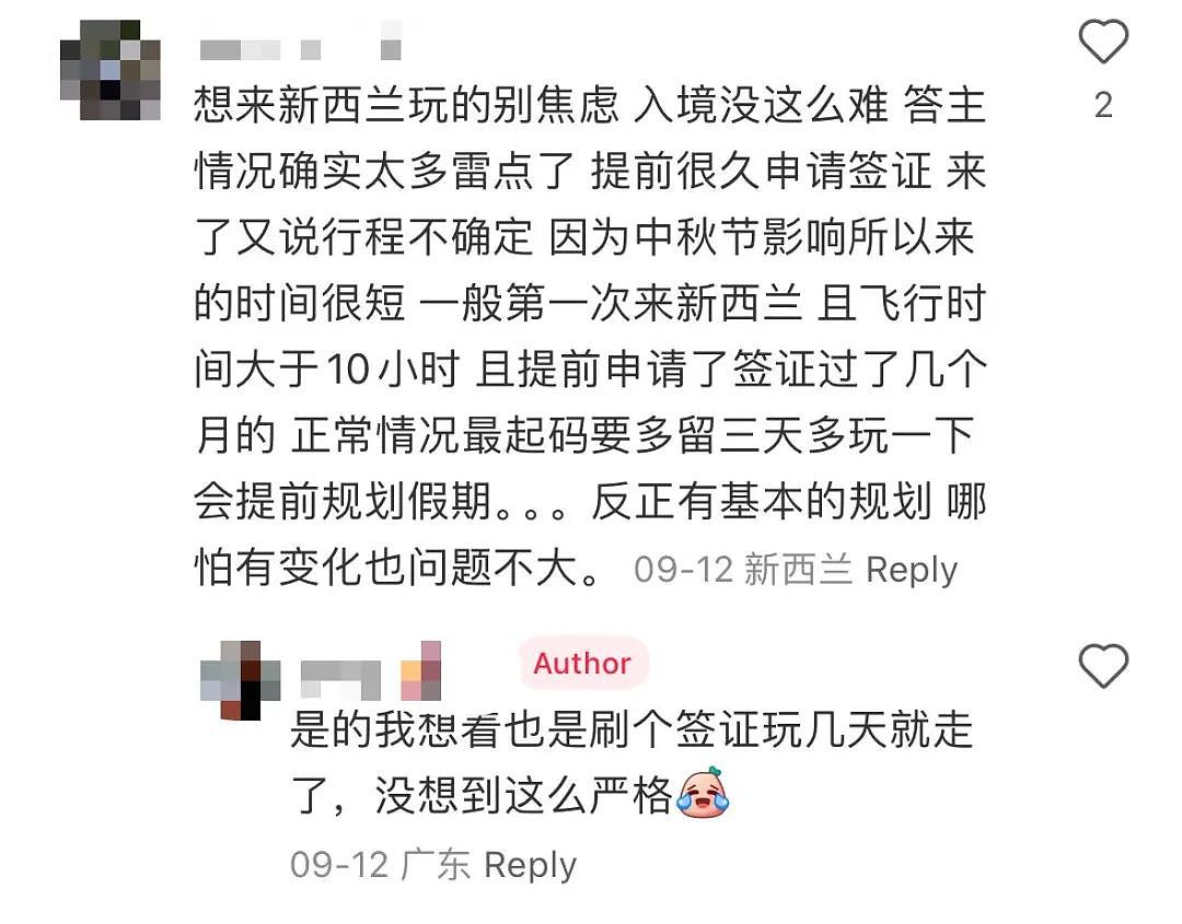 飞到一半，新西兰签证被取消？还有人被关“小黑屋”！华人网友：澳洲也会问行程，申请要谨慎（组图） - 25