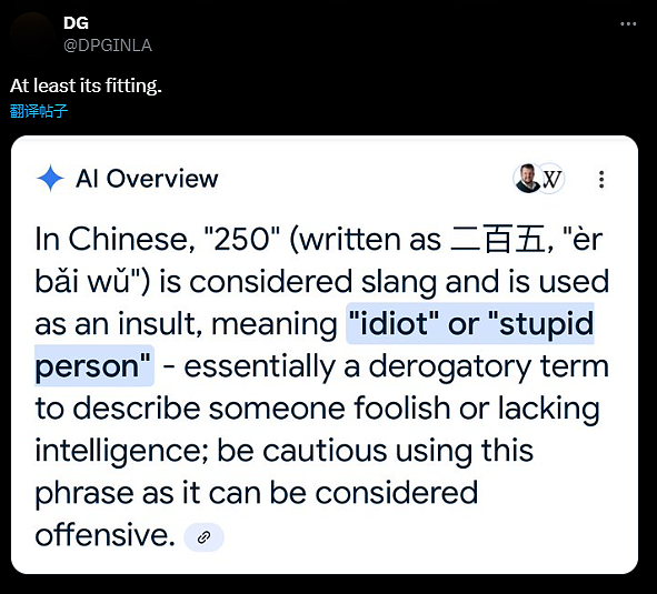 “面值二百五，印上特朗普”！美议员提议美元新钞，背后是谁在支招？（组图） - 7