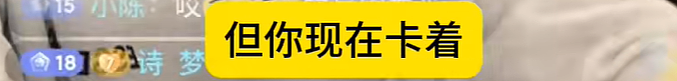 具俊晔跟S家产生分歧！大S下葬被拖延，业内称问题卡在S妈身上（组图） - 12