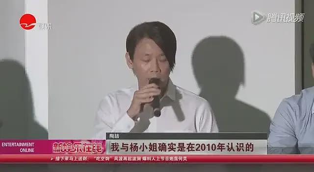 太惊悚！偶像剧男神变成杀人嫌疑犯，这十年他究竟经历了什么（组图） - 19