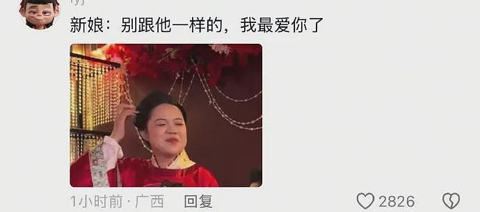 【爆笑】男朋友花5千送我巴黎世家的手链，拆开后...网友：咋有点像钢丝球（组图） - 32