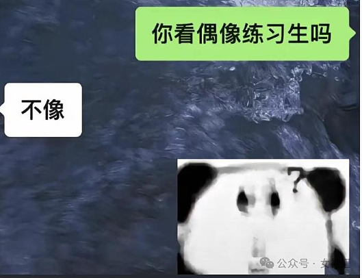 【爆笑】男朋友花5千送我巴黎世家的手链，拆开后...网友：咋有点像钢丝球（组图） - 51