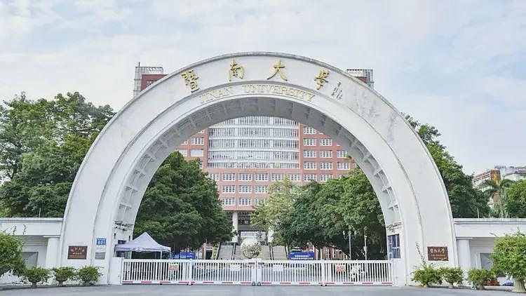 全红婵保送暨南大学！网友：“冠军特权”而已！影响教育质量（组图） - 5